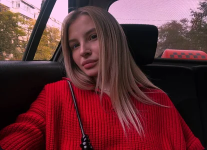 VibeVi Public Foto 5