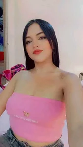 Public