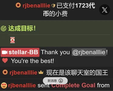 stellar-BB's photo