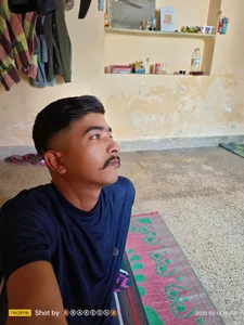 Public