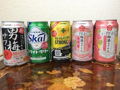 POCARI_SWEAT: Public ( 3 фото)