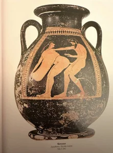 vihan_roy 👀 Pic 2