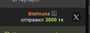 AnnyBangsのBEST TIPPERSの 2枚の写真