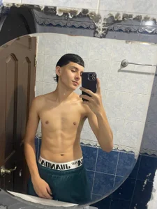 Public