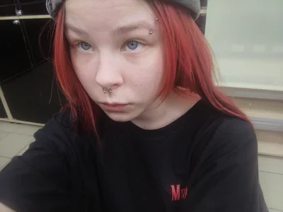 JeannineYngsdal Public Foto