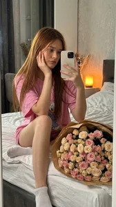 Elle_Skinny NTMU Εικόνα 5