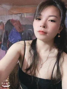 Public