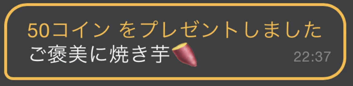 Hina2212's photo