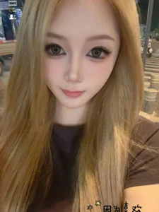 N_Nana kullanıcısının Public albümü -  6 fotoğraf