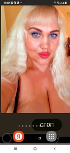 IsabellaBoni Public Kuva 2