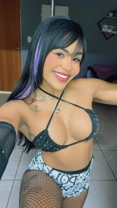 Public
