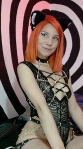 Minina
