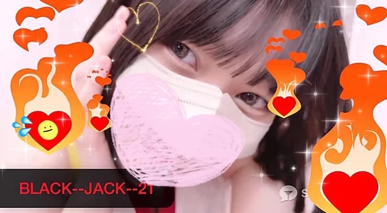 いただいたエフェクト【2025】 de RITO_cha Foto 5