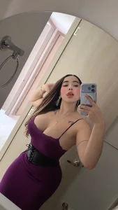 Public