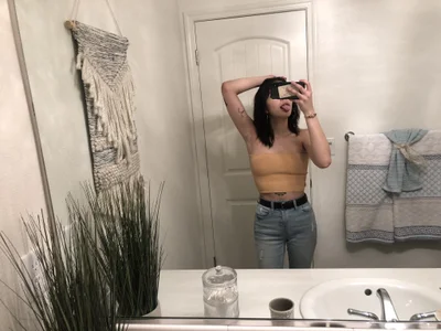 Public