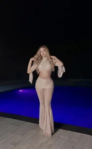 A look at the forbidden