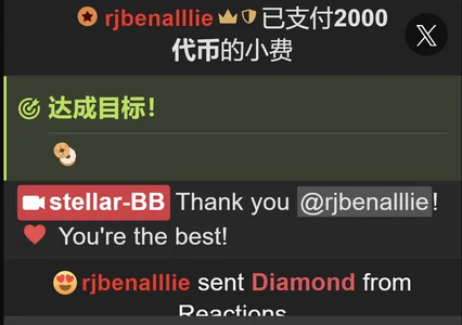 stellar-BB's photo