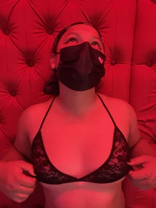 willowsweett Public Pic 4