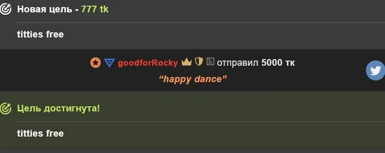 Musae My king! Pic 4