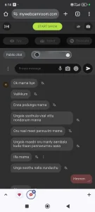 Ticket show de Suggardaddy4u  9 Imagens