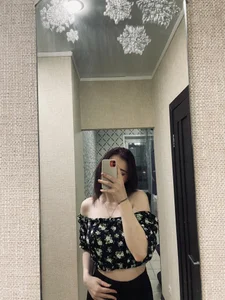 Dami1820 Public Pic 5