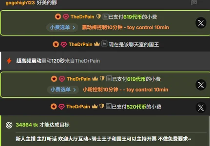 xiaoyubaobei 爱人如养花 사진 7