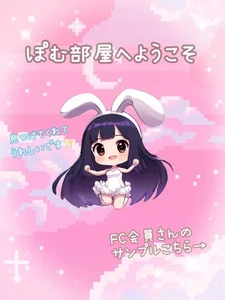 poom_chan Public 사진