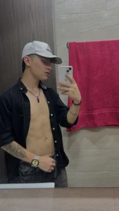 Public