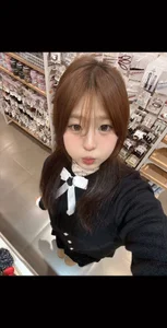 Public