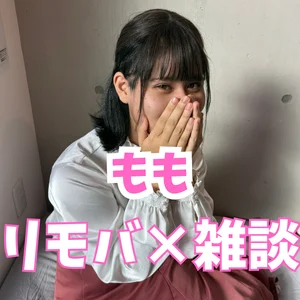 N_enuのマイフォトの 4枚の写真