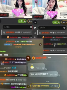 AKiKi711 kullanıcısının 最好的礼物从来不是某样东西，而是意料之外的温暖和出其不意的惊喜❤️ albümü -  5 fotoğraf