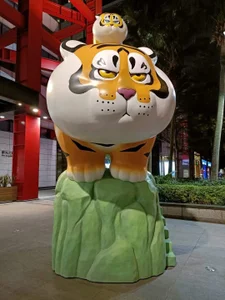 Wuynn Public зображення 3