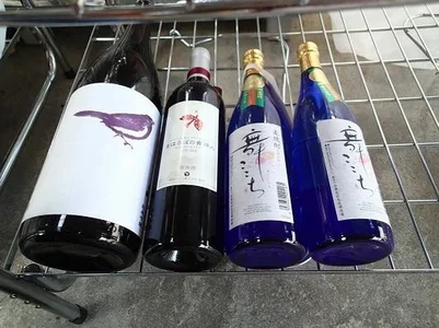 miyagi_no_hiroshi kullanıcısının drinking party albümü -  5 fotoğraf