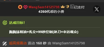 Anjiu-'s photo
