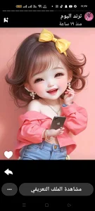 TermedScherzo kullanıcısının Public albümü -  fotoğraf