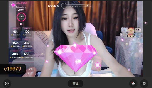 Rika-Q 大钻石 亲爱的79哥哥给嫣嫣的惊喜~· Pic