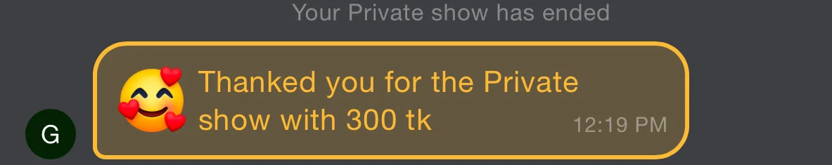 BABYBEL_k Thanks Εικόνα