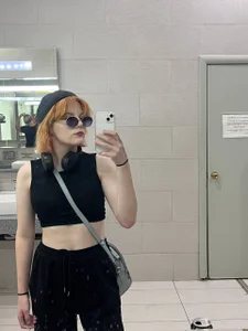Public