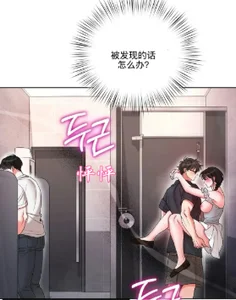 -CelesteFox- 想在这个场景被操🎬卫生间🚻🚽 Hình