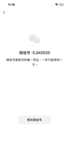 CM100412 Public 圖片 2