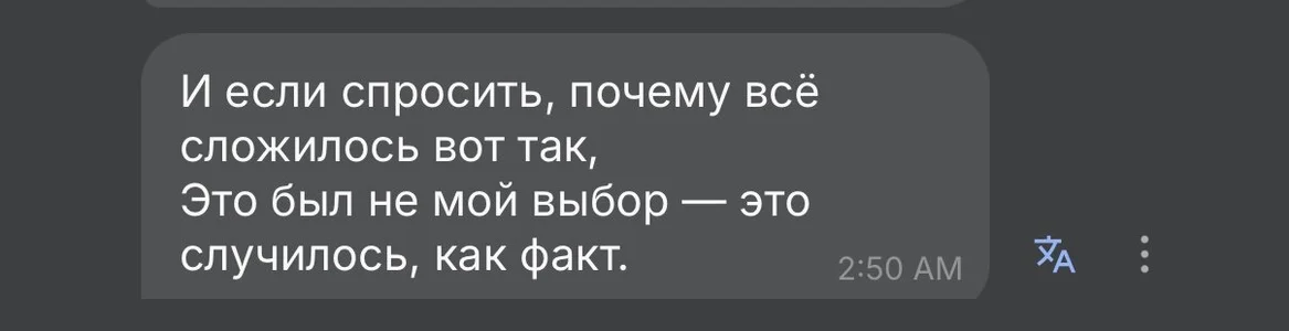 GraceSecrettt love ❤️ صورة واحدة|GraceSecrettt love ❤️ صورتان|GraceSecrettt love ❤️  2 صور|GraceSecrettt love ❤️  2 صورة