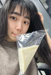 Public od tw_nana520  8 snímek