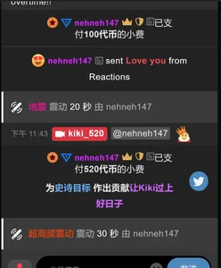 qiqi-- 147❥(^_-) Pic