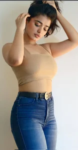 Public