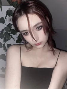 EunTurton Public зображення 2