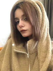 The_Slutty_Fox Public Foto 5