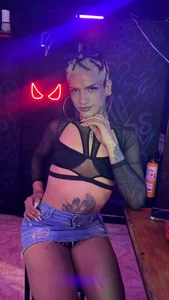 secretelektrra Transboy  5 снимка