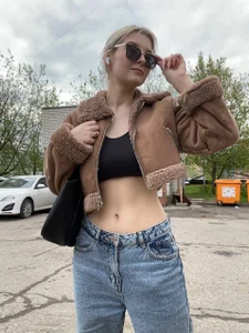 Public
