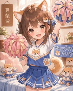イラストだわん🐕🐾 de MAMESHIBA__ Foto 2