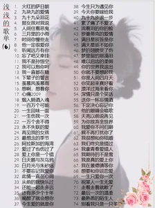 LazyCat94624 Public Foto 6